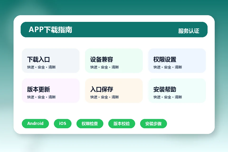 开云体育 APP | KAIYUN SPORTS