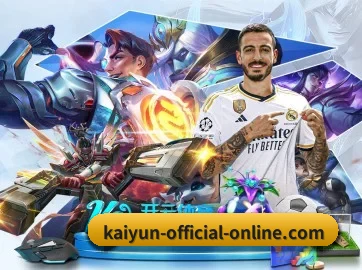 开云体育 APP | KAIYUN SPORTS